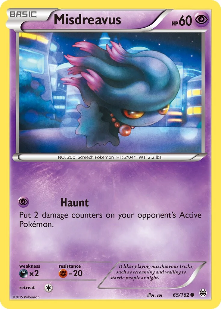 Misdreavus 「BKT 65/162」「EN」