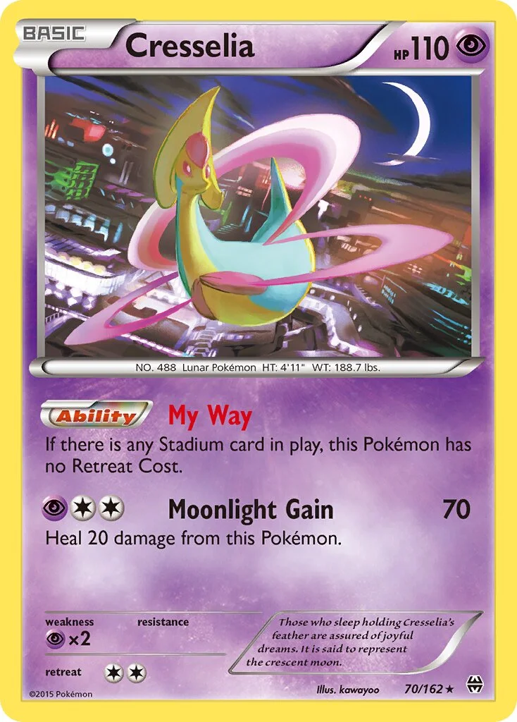 Cresselia 「BKT 70/162」「EN」