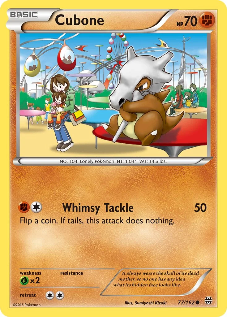 Cubone 「BKT 77/162」「EN」