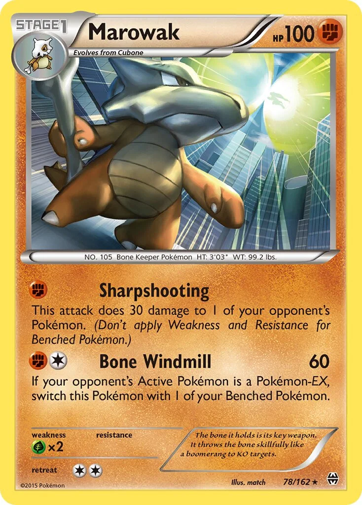 Marowak 「BKT 78/162」「EN」