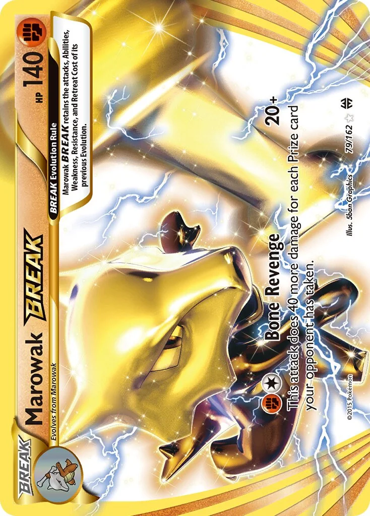 Marowak BREAK 「BKT 79/162」「EN」
