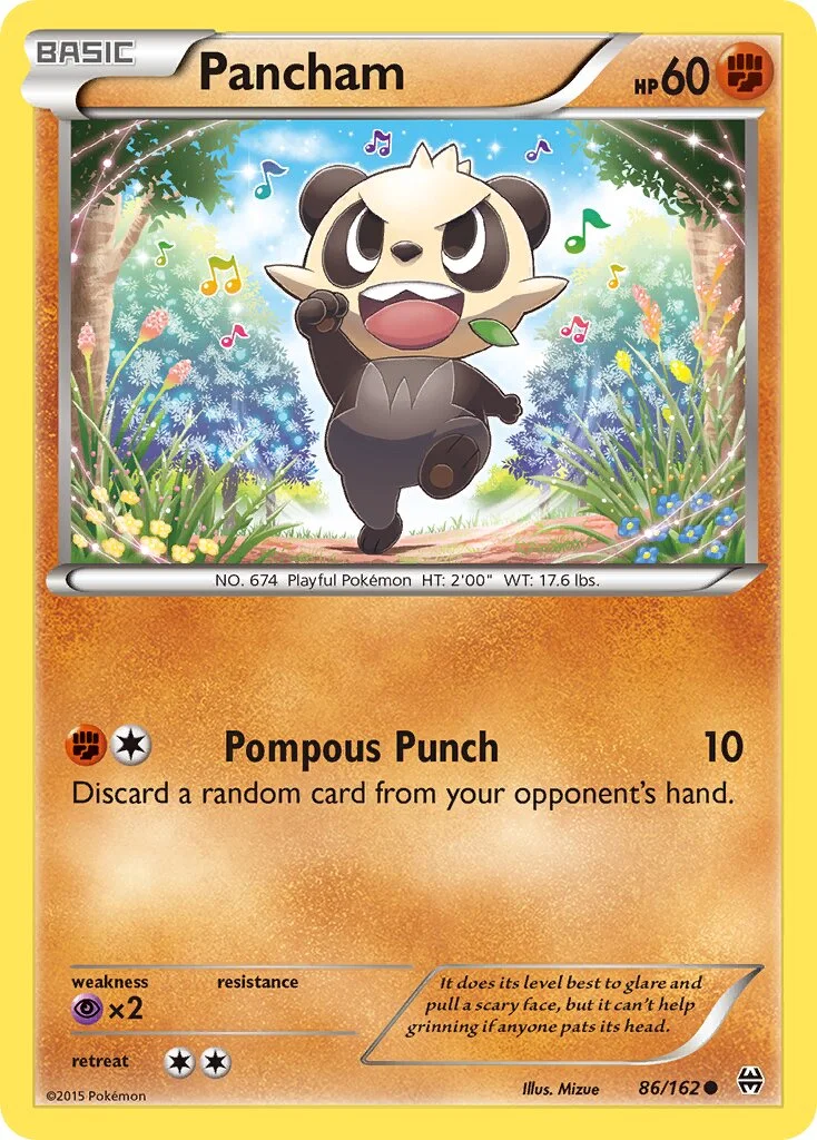 Pancham 「BKT 86/162」「EN」