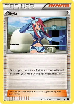 Skyla 「BKT 148/162」「EN」