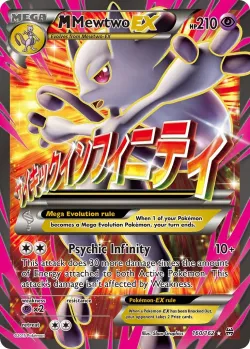 M Mewtwo-EX 「BKT 160/162」「EN」