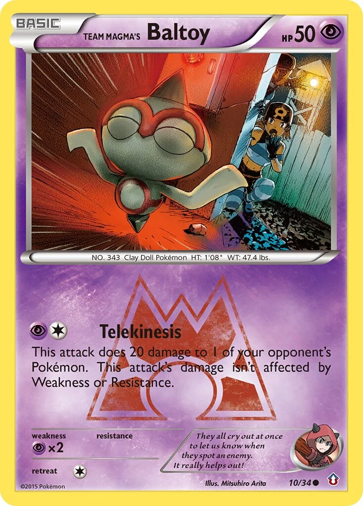 Team Magma's Baltoy 「DCR 10/34」「EN」
