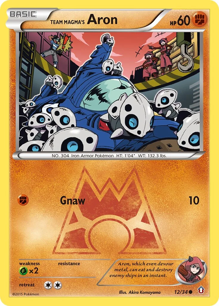 Team Magma's Aron 「DCR 12/34」「EN」