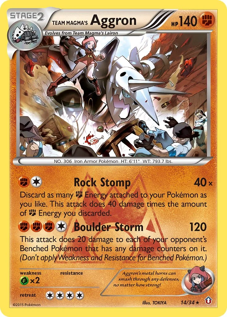 Team Magma's Aggron 「DCR 14/34」「EN」