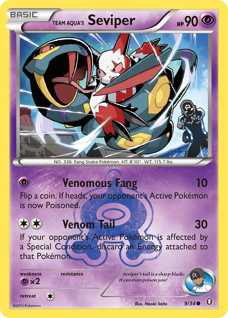 Team Aqua's Seviper 「DCR 9/34」「EN」