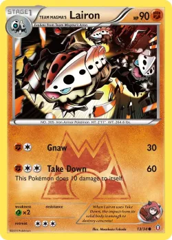 Team Magma's Lairon 「DCR 13/34」「EN」