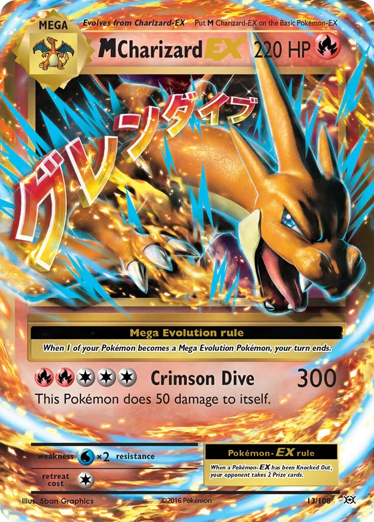 M Charizard-EX 「EVO 13/108」「EN」