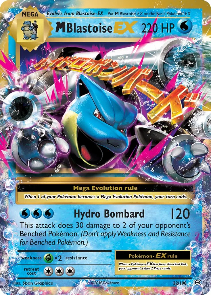 M Blastoise-EX 「EVO 22/108」「EN」
