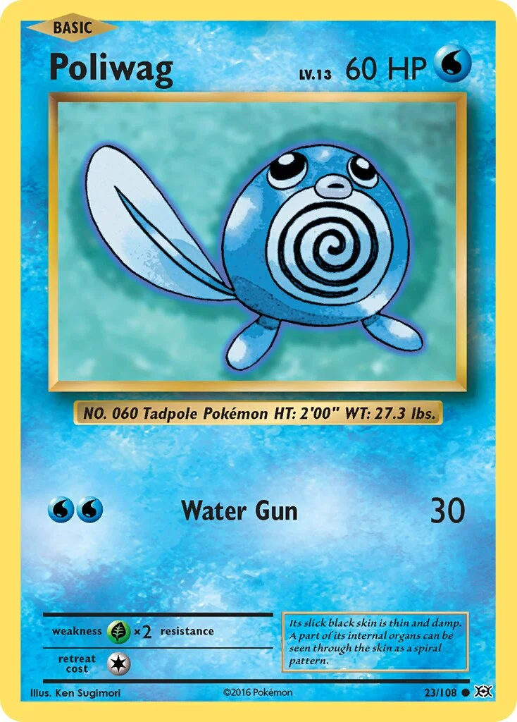 Poliwag 「EVO 23/108」「EN」