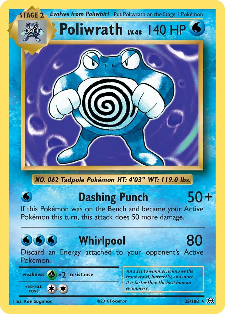 Poliwrath 「EVO 25/108」「EN」