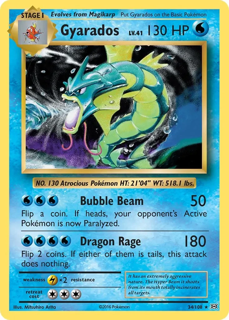 Gyarados 「EVO 34/108」「EN」