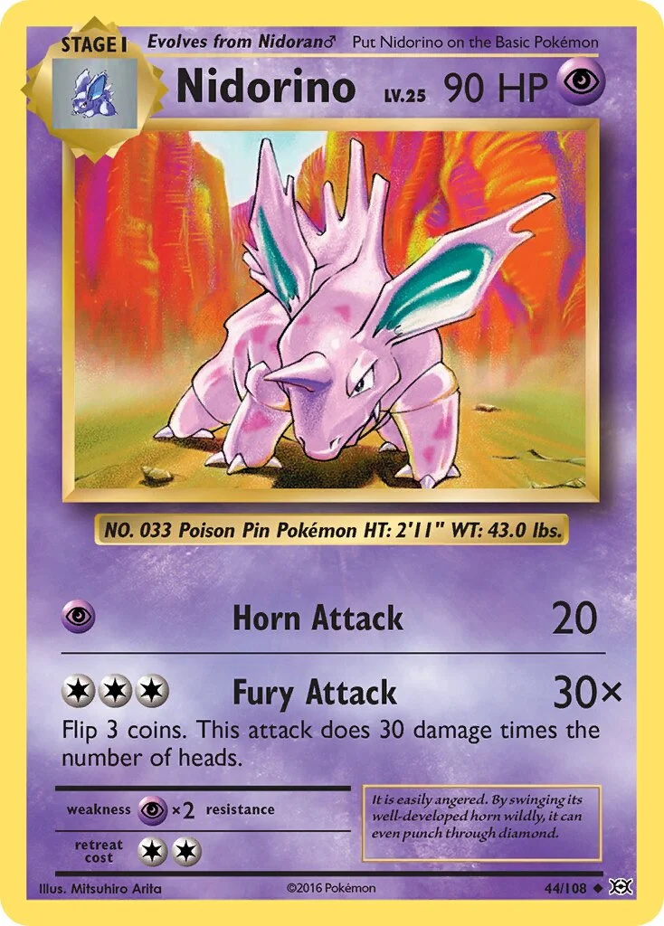 Nidorino 「EVO 44/108」「EN」