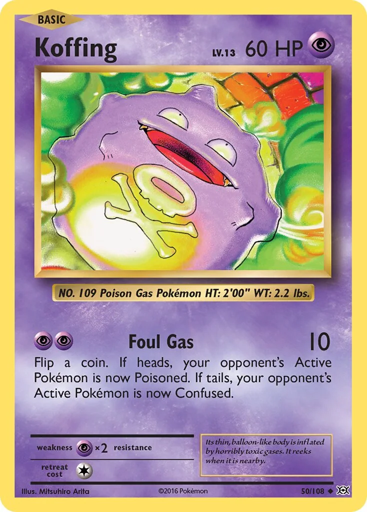 Koffing 「EVO 50/108」「EN」