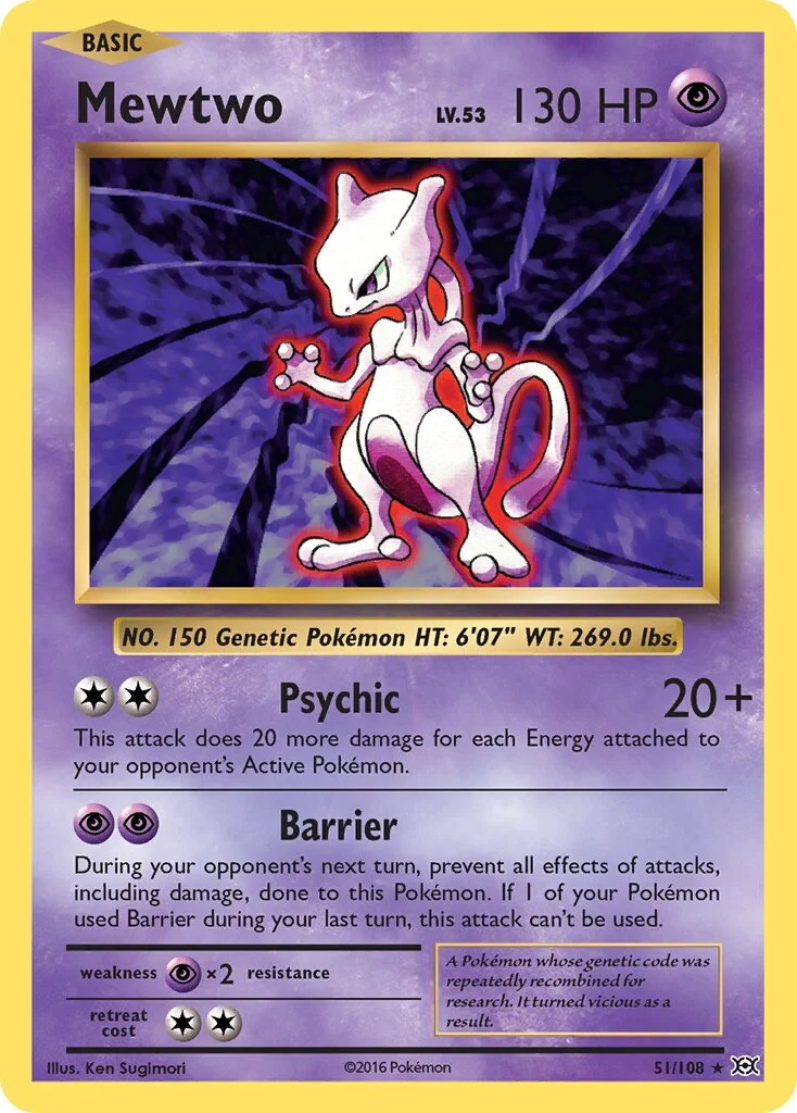 Mewtwo 「EVO 51/108」「EN」