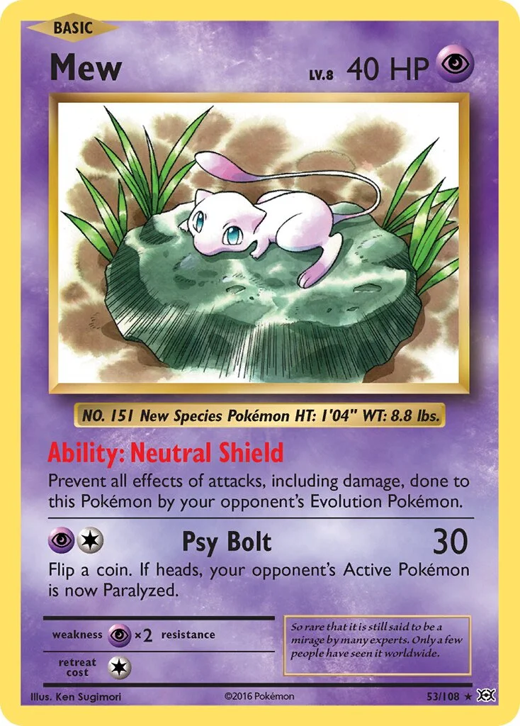 Mew 「EVO 53/108」「EN」