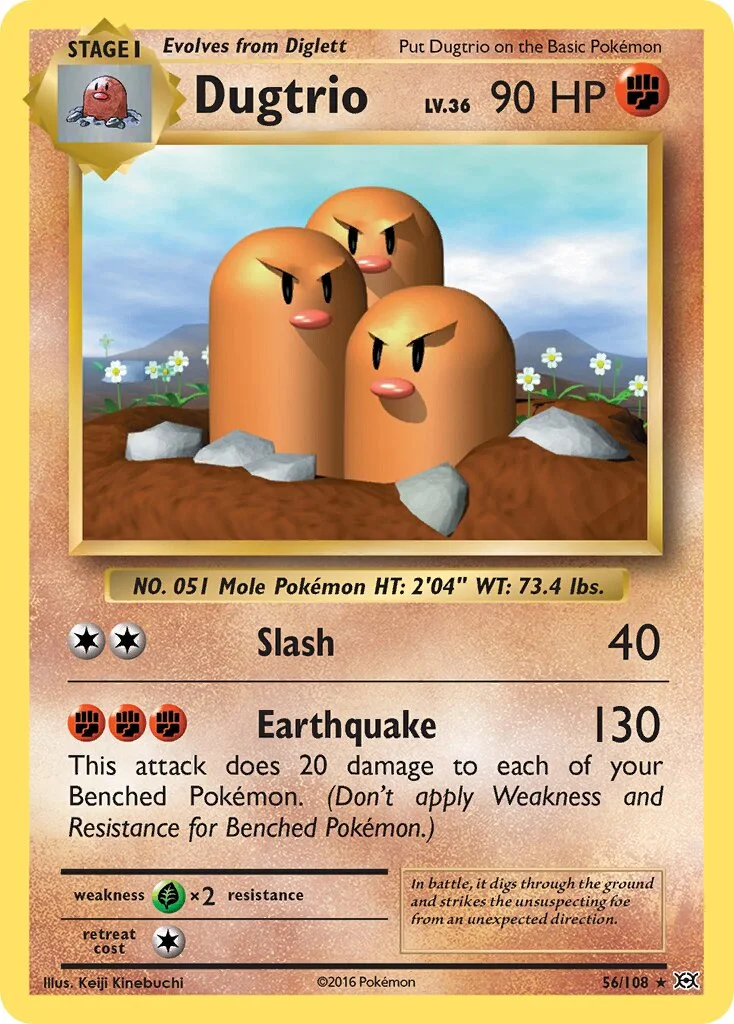 Dugtrio 「EVO 56/108」「EN」