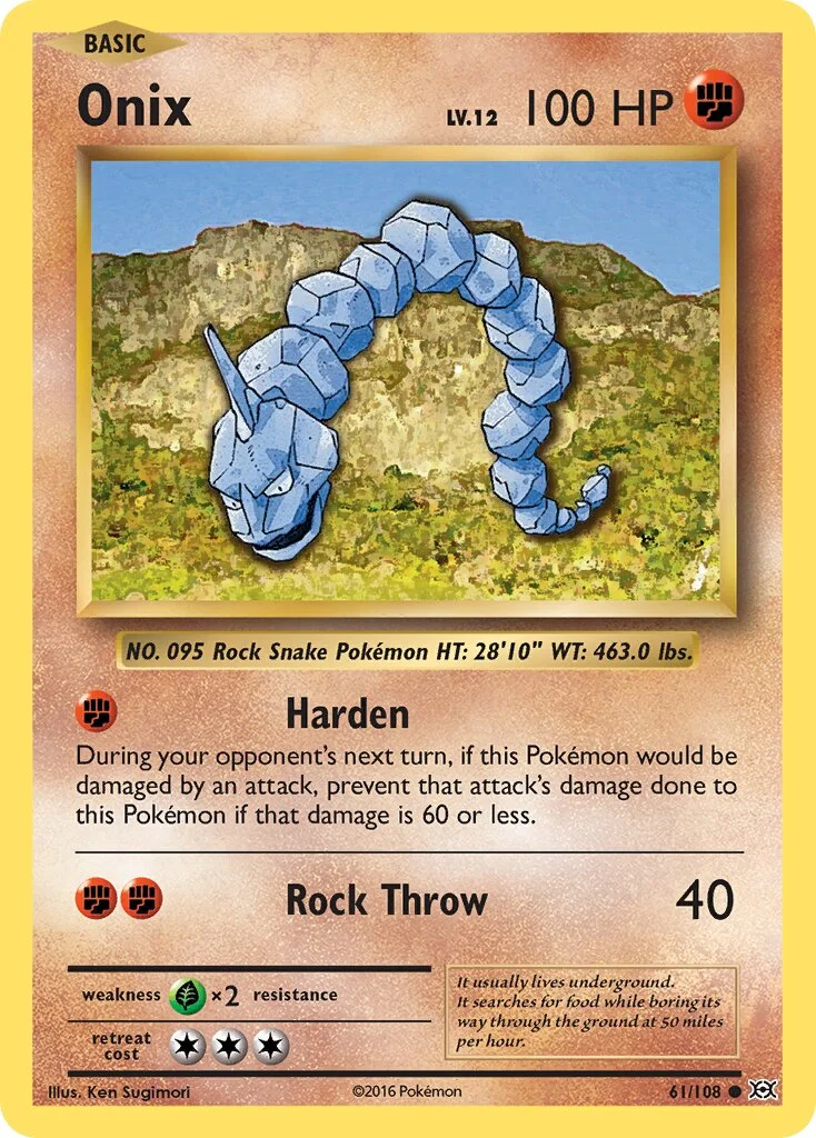 Onix 「EVO 61/108」「EN」