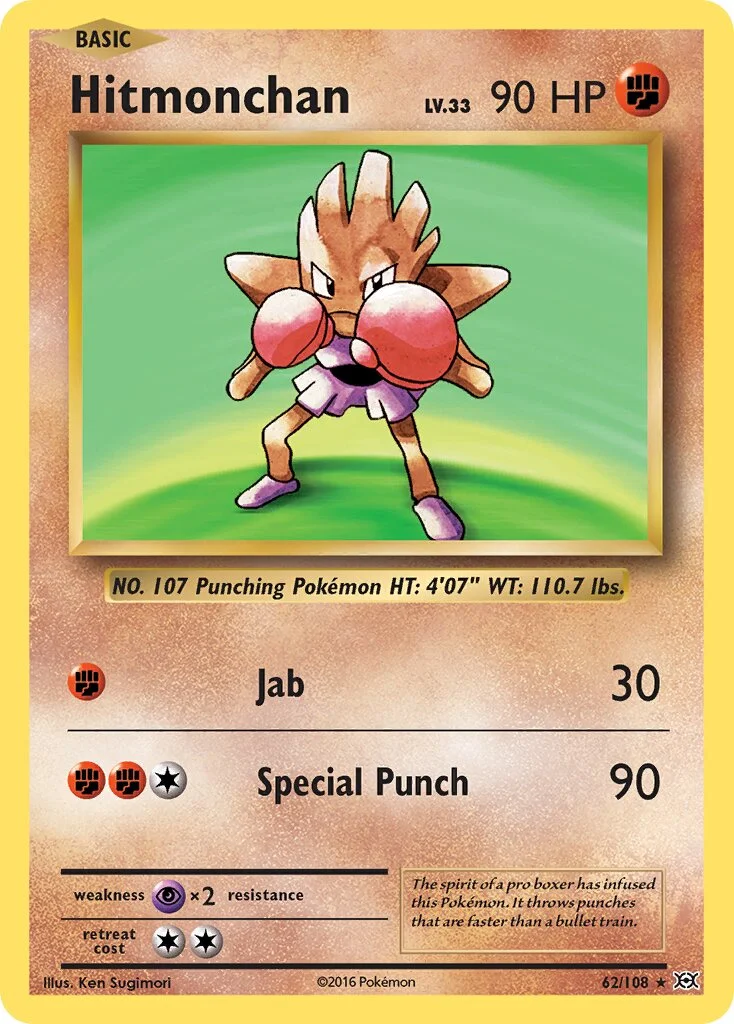 Hitmonchan 「EVO 62/108」「EN」