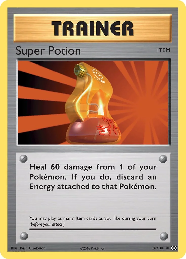 Super Potion 「EVO 87/108」「EN」