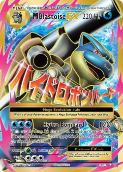 M Blastoise-EX 「EVO 102/108」「EN」