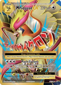 M Pidgeot-EX 「EVO 105/108」「EN」