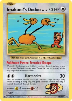 Imakuni?'s Doduo 「EVO 112/108」「EN」