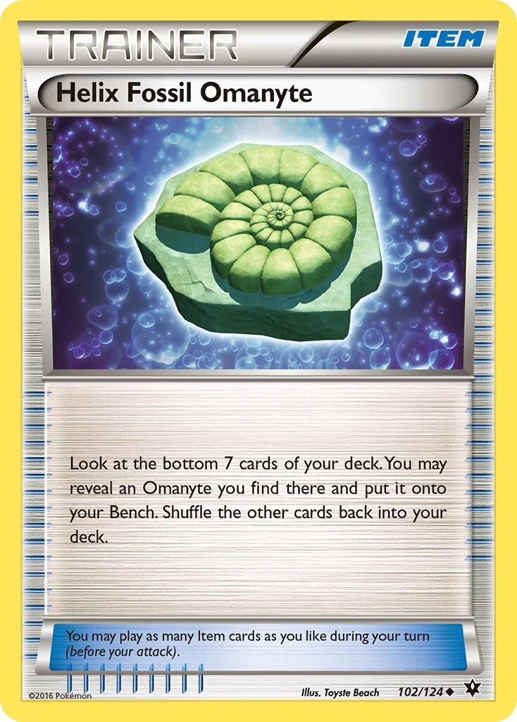 Helix Fossil Omanyte 「FCO 102/124」「EN」