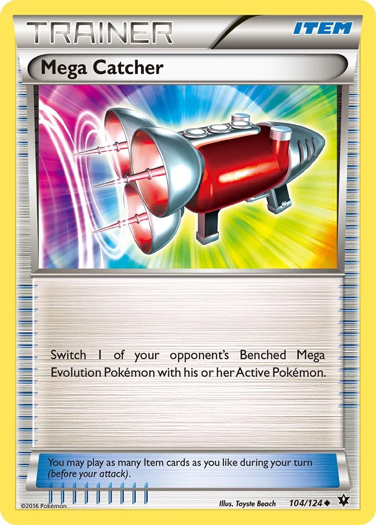 Mega Catcher 「FCO 104/124」「EN」