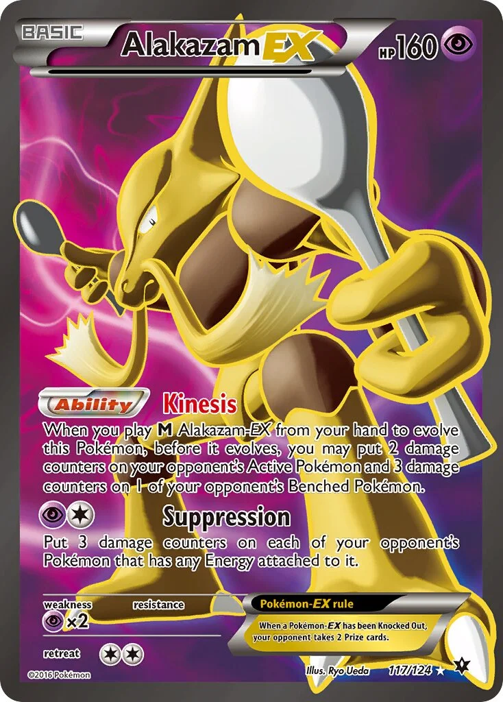 Alakazam-EX 「FCO 117/124」「EN」
