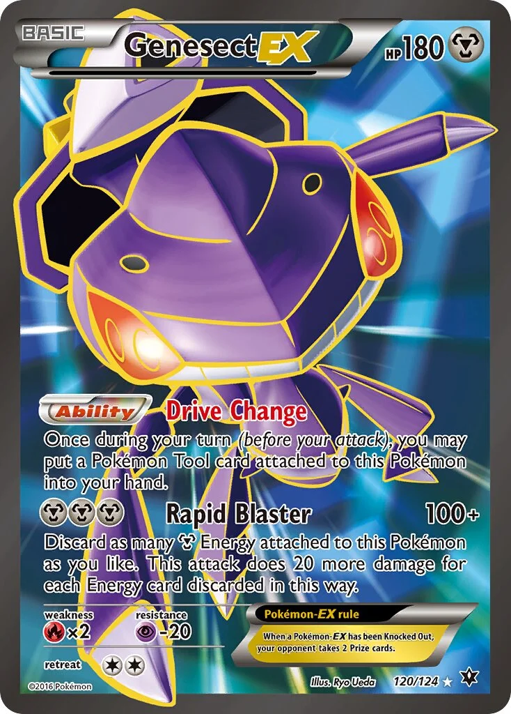 Genesect-EX 「FCO 120/124」「EN」