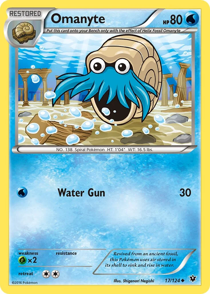 Omanyte 「FCO 17/124」「EN」