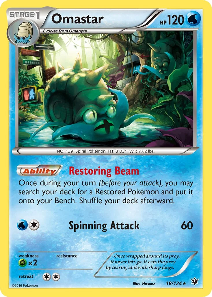 Omastar 「FCO 18/124」「EN」