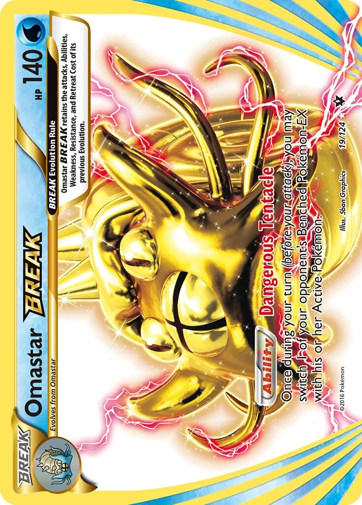 Omastar BREAK 「FCO 19/124」「EN」