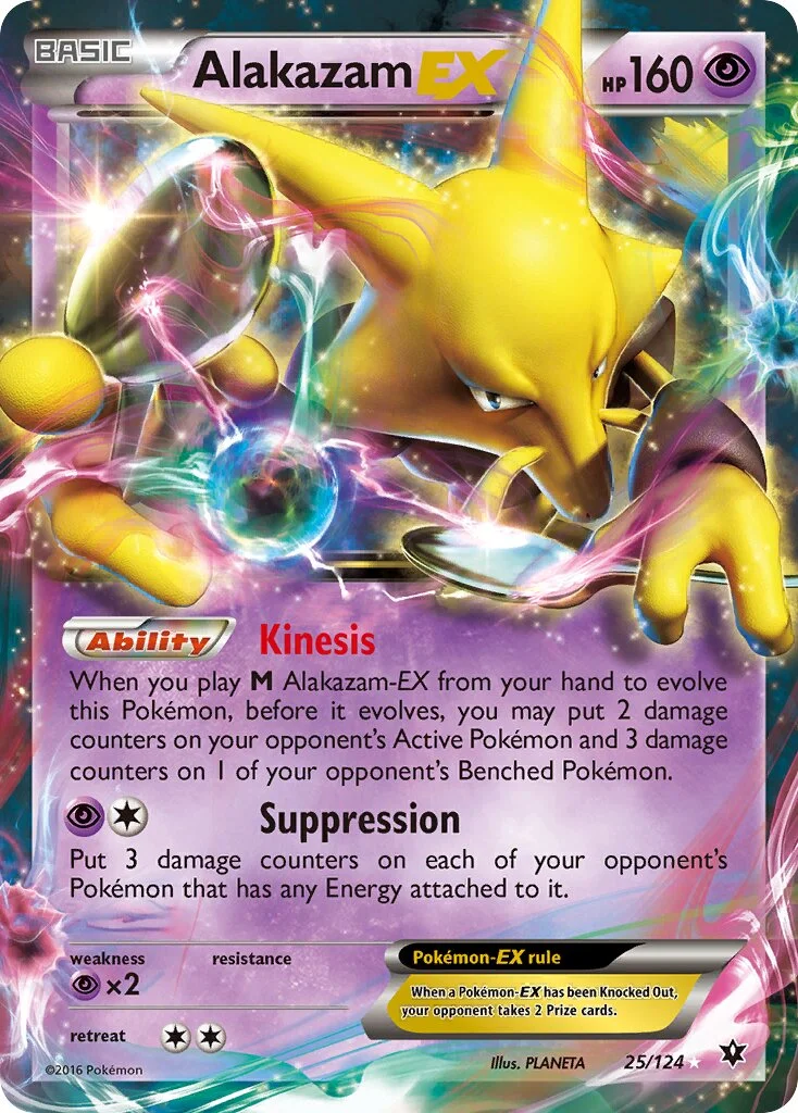 Alakazam-EX 「FCO 25/124」「EN」