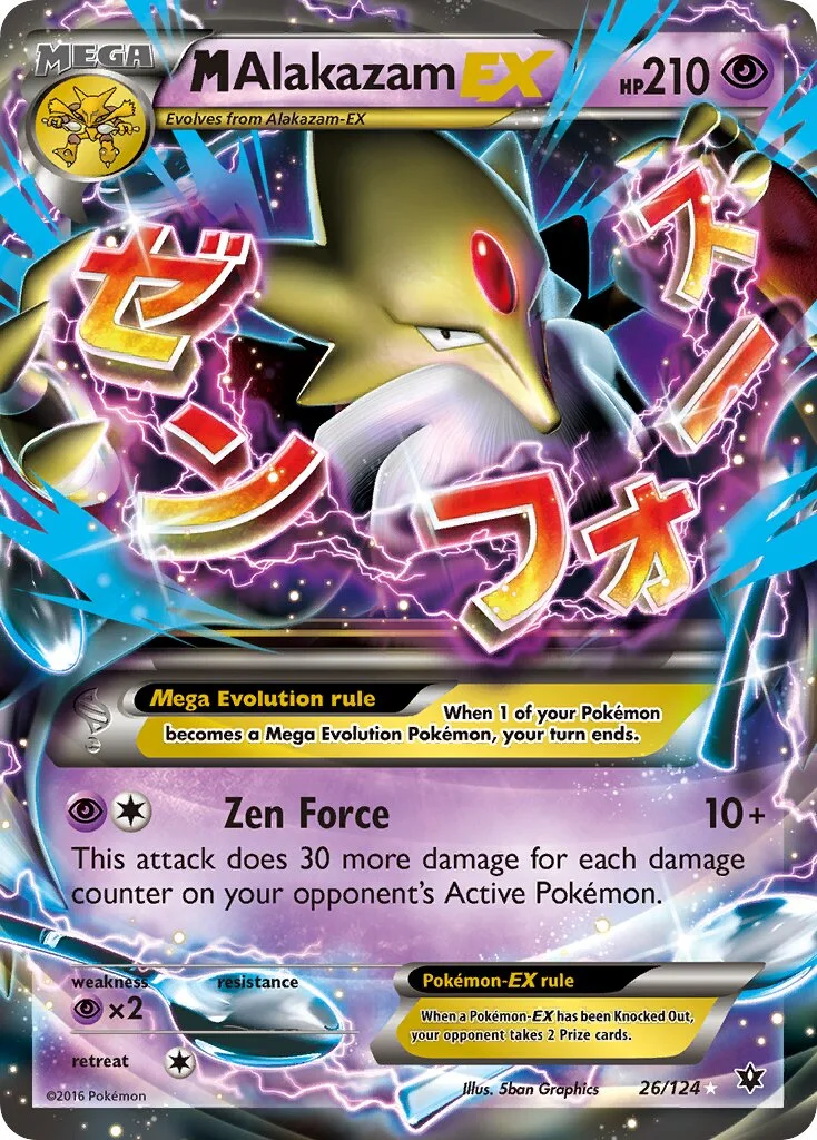 M Alakazam-EX 「FCO 26/124」「EN」
