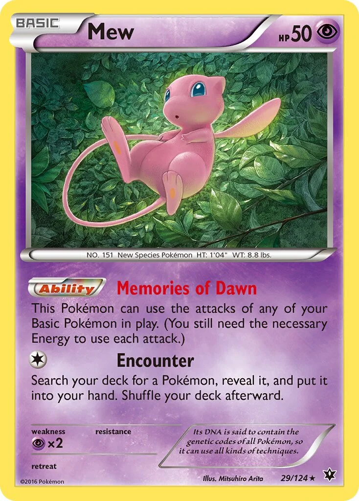 Mew 「FCO 29/124」「EN」