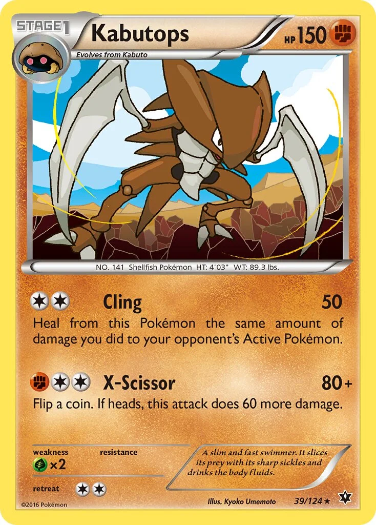 Kabutops 「FCO 39/124」「EN」
