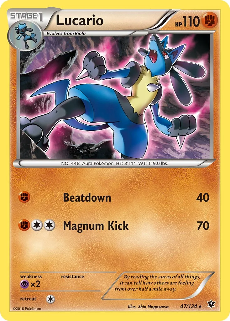 Lucario 「FCO 47/124」「EN」
