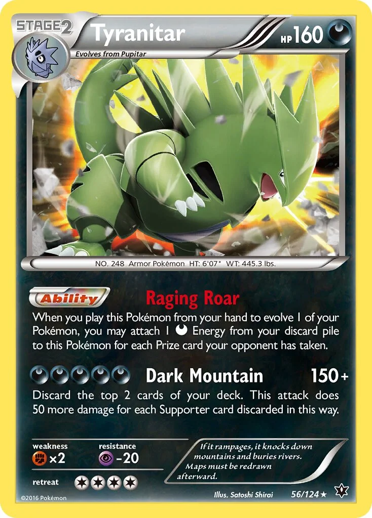 Tyranitar 「FCO 56/124」「EN」