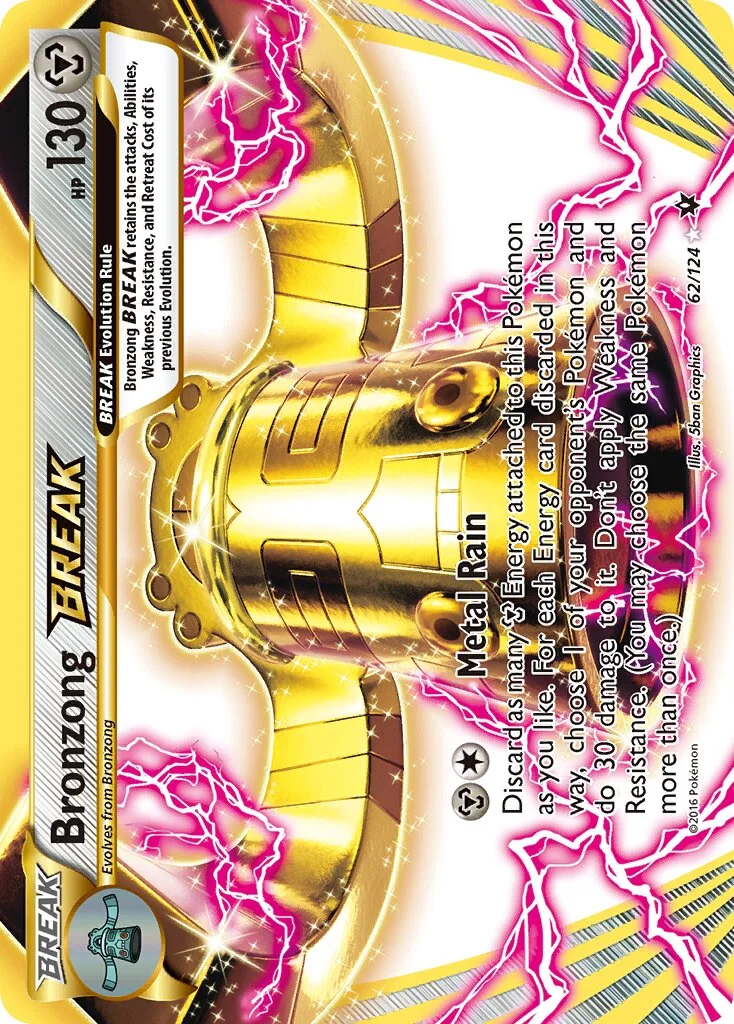 Bronzong BREAK 「FCO 62/124」「EN」