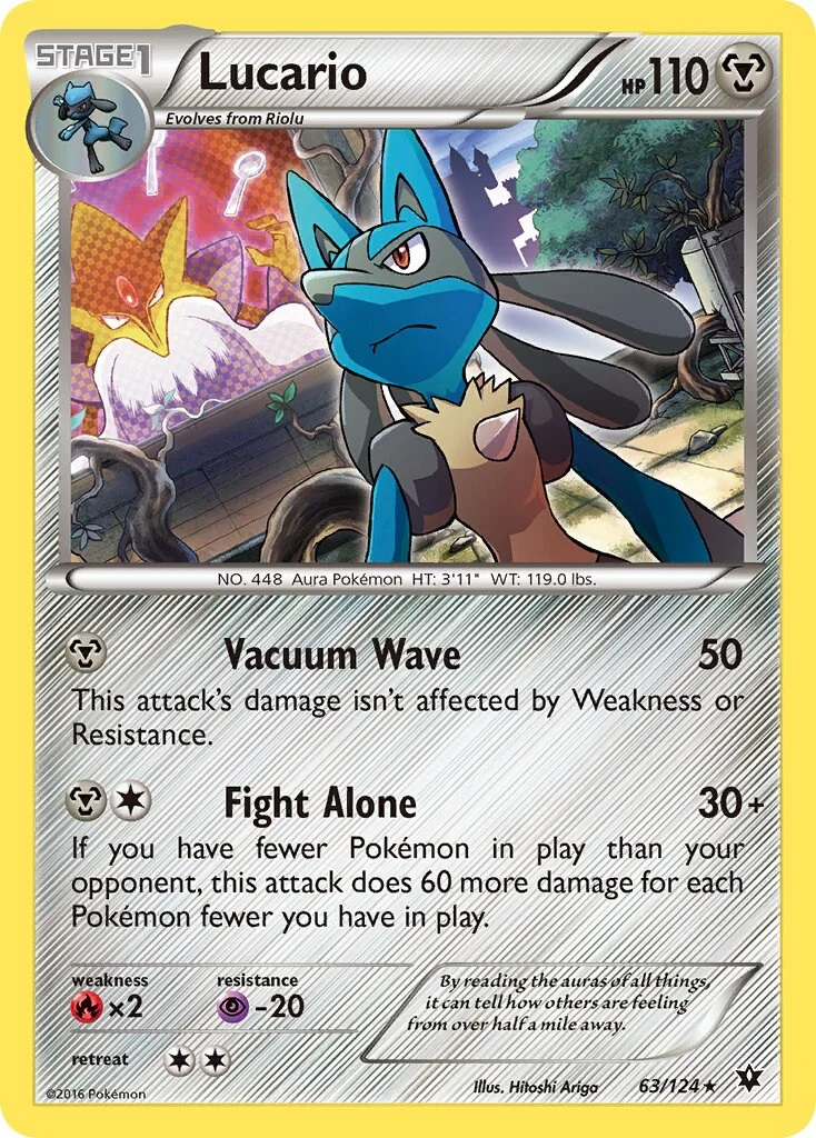 Lucario 「FCO 63/124」「EN」