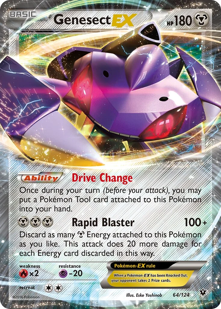 Genesect-EX 「FCO 64/124」「EN」