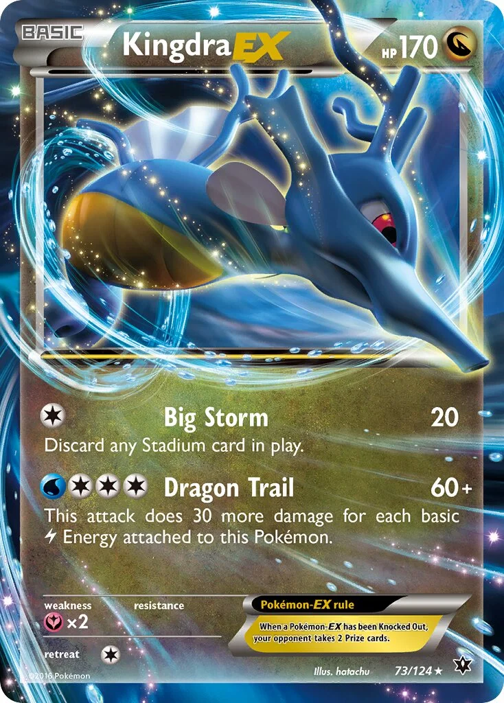 Kingdra-EX 「FCO 73/124」「EN」