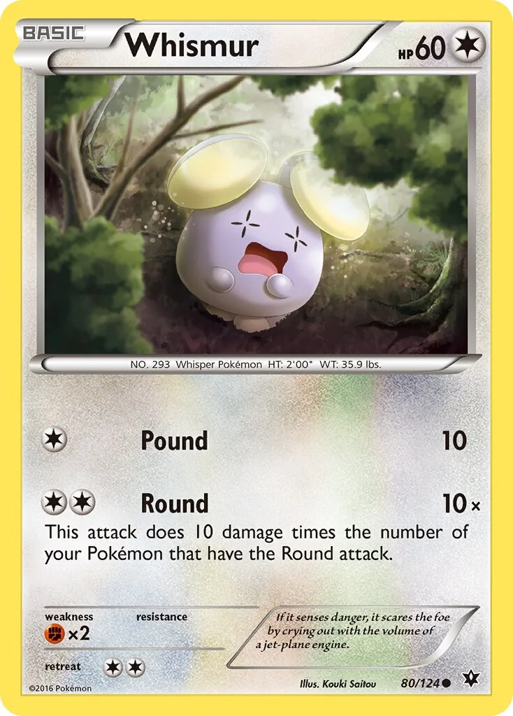 Whismur 「FCO 80/124」「EN」