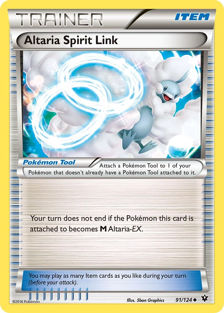 Altaria Spirit Link 「FCO 91/124」「EN」