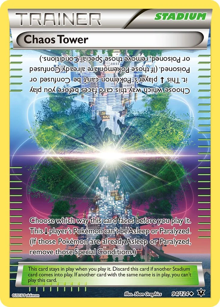 Chaos Tower 「FCO 94/124」「EN」