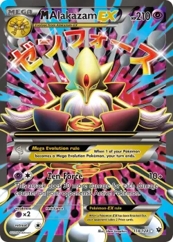M Alakazam-EX 「FCO 118/124」「EN」
